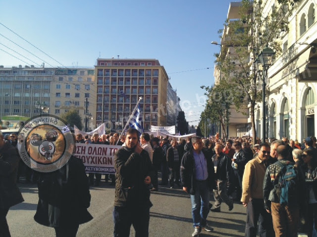 Συγκέντρωση Απόστρατων Αξιωματικών πριν από λίγο - Φωτογραφία 3