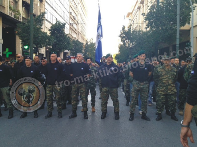 Συγκέντρωση Απόστρατων Αξιωματικών πριν από λίγο - Φωτογραφία 4