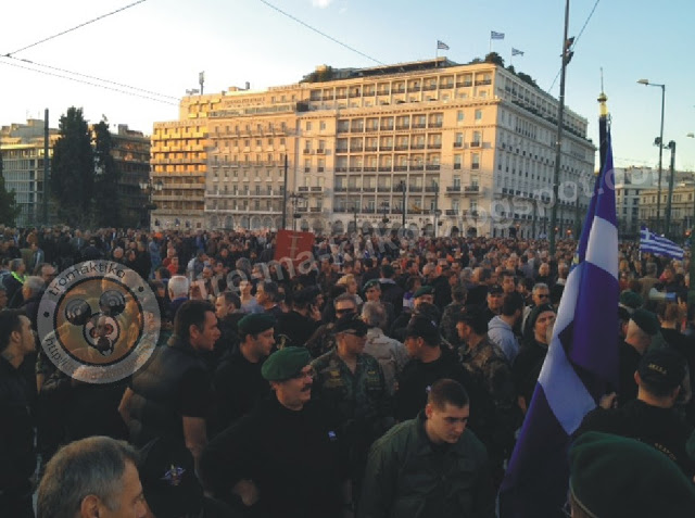 Συγκέντρωση Απόστρατων Αξιωματικών πριν από λίγο - Φωτογραφία 7