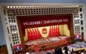 Σχέδιο αναδιάρθρωσης των υπουργείων για την πάταξη της διαφθοράς στην Κίνα