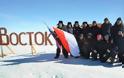 Η υπόγεια αμόλυντη λίμνη Βοστόκ κρύβει ζωή λένε οι Ρώσοι
