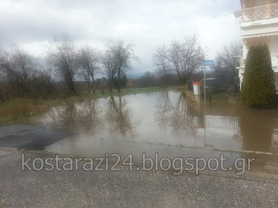 Κωσταράζι: Βούλωσαν τα φρεάτια και γίναμε... Βενετία! - Φωτογραφία 2