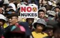 Ιαπωνία: Νέες αντιπυρηνικές διαδηλώσεις