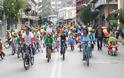 Πάτρα: Αυλαία για τις ποδηλατοδράσεις - Δείτε φωτο