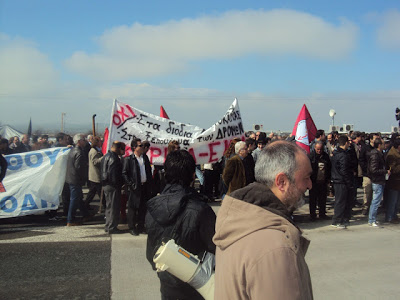 Χιλιάδες πολίτες απελευθέρωσαν τα διόδια Αιγινίου - Φωτογραφία 5