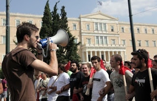 O σύλλογος φοιτητών Λευκάδας για τη διαδήλωση στην Αθήνα - Φωτογραφία 1