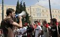O σύλλογος φοιτητών Λευκάδας για τη διαδήλωση στην Αθήνα