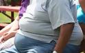 ΥΓΕΙΑ: Νέα μέθοδος υπόσχεται την άμεση καταπολέμησή της παχυσαρκίας