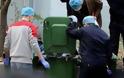 Βέλγιο: Νεκρό βρέφος βρέθηκε σε σακούλα απορριμάτων