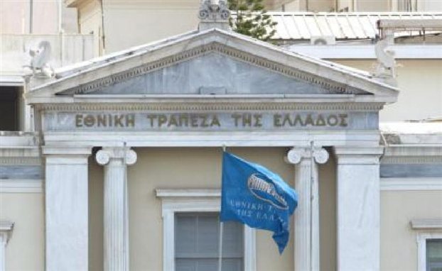 «Ζωντανές-νεκρές» οι ελληνικές τράπεζες - Φωτογραφία 1