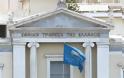 «Ζωντανές-νεκρές» οι ελληνικές τράπεζες