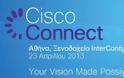 Cisco Connect Greece 2013