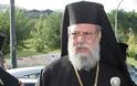 Στην Κύπρο δεν αστεεύονται - Επιστροφή στην κυπριακή λίρα προτείνει ο Αρχιεπίσκοπος Χρυσόστομος...!!!