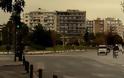 Αναγνώστης στέλνει βίντεο με εικόνες από τη ζωή της Θεσσαλονίκης και της Πάτρας