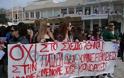 Συγκέντρωση και πορεία των φοιτητών της λογοθεραπείας στην Καλαμάτα [video]