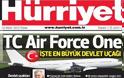 Tούρκικο Air Force One για τον Ερντογάν