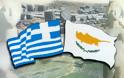 Ο ευρύτερος Ελληνισμός οφείλει να στηθεί ξανά στα πόδια του υπερήφανος και αξιοπρεπής, δυνατός και σεβαστός