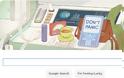 Η Google τιμά τον συγγραφέα Ντάγκλας Άνταμς