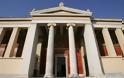 Τις επιστημονικές μελέτες για το σχέδιο «Αθηνά» ζητεί ο ΣΥΡΙΖΑ