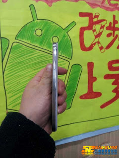 2 Είναι αυτό το Samsung Galaxy S IV; - Φωτογραφία 3