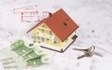 “Ναι” της τρόικας στη ρύθμιση δανείων – Τι κερδίζουν τα νοικοκυριά