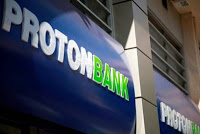 PROTON BANK Πέντε συλλήψεις για το τραπεζικό σκάνδαλο...!!! - Φωτογραφία 1
