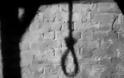 Σε αυτοκτονία οφείλεται ο θάνατος του 76χρονου στο Λασίθι - Νέα τροπή στην υπόθεση