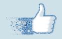 Facebook: Τα «like» δείχνουν την προσωπικότητά μας