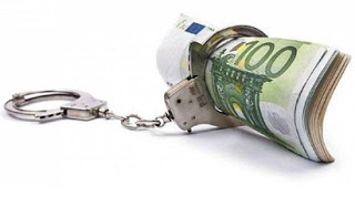 3,5 εκ. ευρώ χρωστάει κρατούμενος των φυλακών Τρικάλων - Φωτογραφία 1