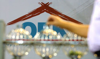 E.Π.Κ.Κρήτης: Οι δανειολήπτες του Ο.Ε.Κ εκπέμπουν S.O.S, χιλιάδες σπίτια στον αέρα - Φωτογραφία 1