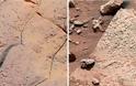 NASA: Στον Αρη μπορεί να υπήρξε αρχαία ζωή - Φωτογραφία 1