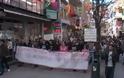 Δυναμική πορεία φοιτητών του ΤΕΙ Δυτικής Μακεδονίας στην Κοζάνη [Video]