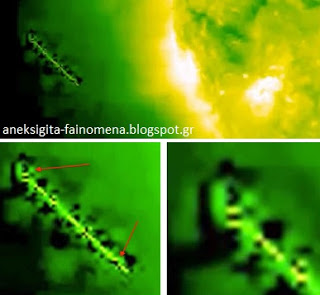 Νέα δραστηριότητα άγνωστων αντικειμένων γύρω από τον Ήλιο - Βίντεο - Φωτογραφία 1