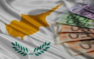 Πιέσεις για επιβολή φόρου στις κυπριακές τραπεζικές καταθέσεις - Φωτογραφία 1