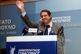 Θα οδηγηθεί η Κύπρος στην Ατλαντική Συμμαχία; - Φωτογραφία 1