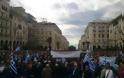 Συγκέντρωση διαμαρτυρίας απόστρατων στρατιωτικών στη Θεσσαλονίκη [video]