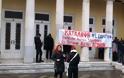 Φοιτητές κατέλαβαν το δημαρχείο Κοζάνης