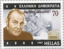 Σαν σήμερα ...Λάμπρος Κωνσταντάρας (1913 – 1985) - Φωτογραφία 2