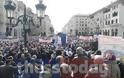 Εντυπωσιακή η πορεία των ένστολων στη Θεσσαλονίκη - Φωτογραφία 1
