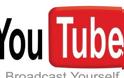 Νέα υπηρεσία βίντεο ετοιμάζει ο συνιδρυτής του YouTube