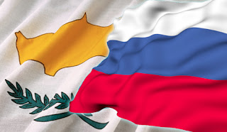 ΕΞΕΛΙΞΗ – ΒΟΜΒΑ: Η Ρωσία θα δώσει χρήματα στην Κυπριακή Δημοκρατία σε αντάλλαγμα για πληροφορίες! - Φωτογραφία 1