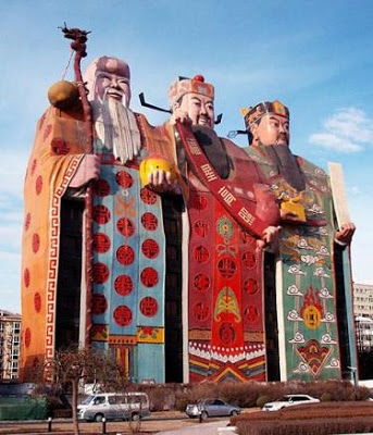 Οι τρεις γέροι του κινέζικου πολιτισμού... έγιναν ξενοδοχείο! - Φωτογραφία 2