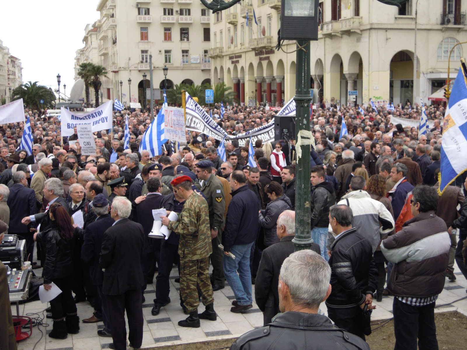 Πορεία Ένστολων: Το ''Ποτάμι'' ξεπέρασε τις 13.000...! - Φωτογραφία 11