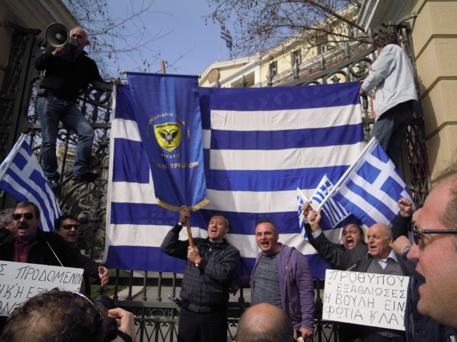 Πορεία Ένστολων: Το ''Ποτάμι'' ξεπέρασε τις 13.000...! - Φωτογραφία 3