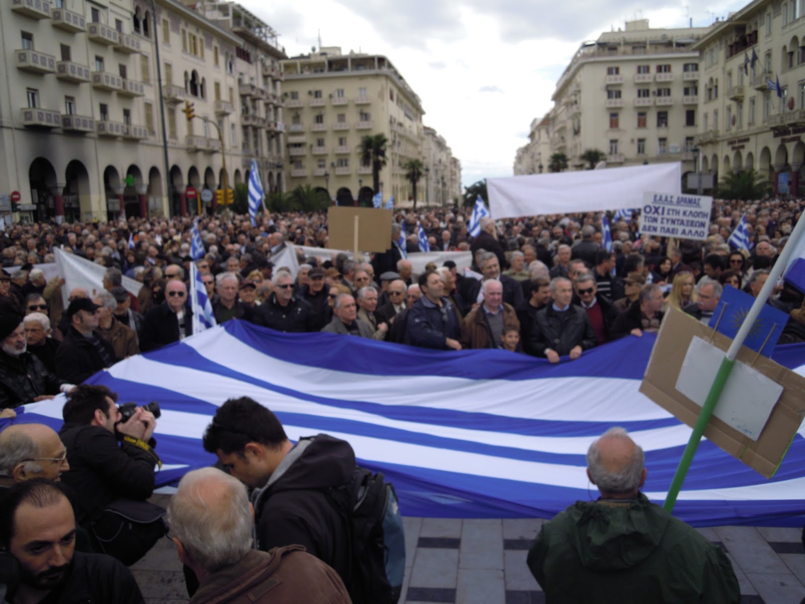 Πορεία Ένστολων: Το ''Ποτάμι'' ξεπέρασε τις 13.000...! - Φωτογραφία 5