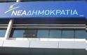 Άνω κάτω στη ΝΔ από τα τρία «όχι» στην άρση ασυλίας Κασιδιάρη