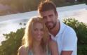 Δείτε την Shakira και τον Gerard Pique με το μωρό τους!