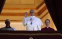 Ευχές για τον νέο Πάπα από Μέρκελ, Κίρτσνερ και Μπαν Κι-μουν
