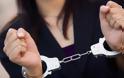 Αυτόφωρη σύλληψη για 45χρονη Τρικαλινή επιχειρηματία