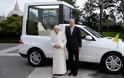 Αυτό θα είναι το αυτοκίνητο του νέου Πάπα! - Φωτογραφία 1